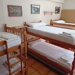 Hostel Albergue De Peregrinos Ultreia Et Suseia Sigueiro